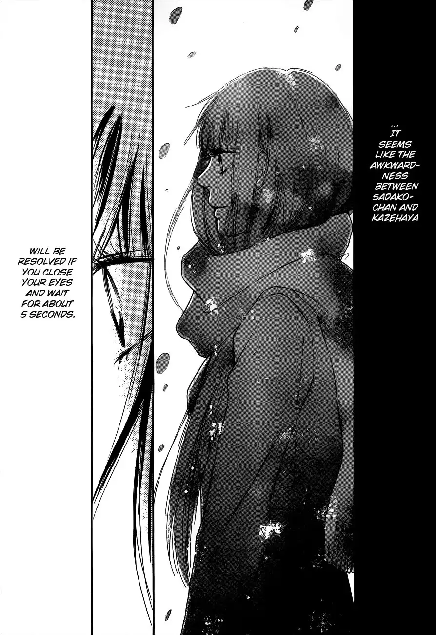 Kimi Ni Todoke Chapter 71 28